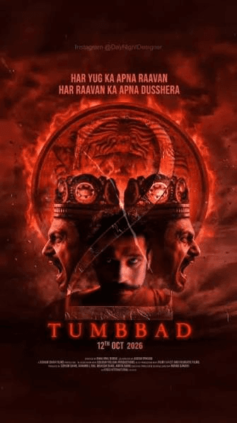 Tumbbad